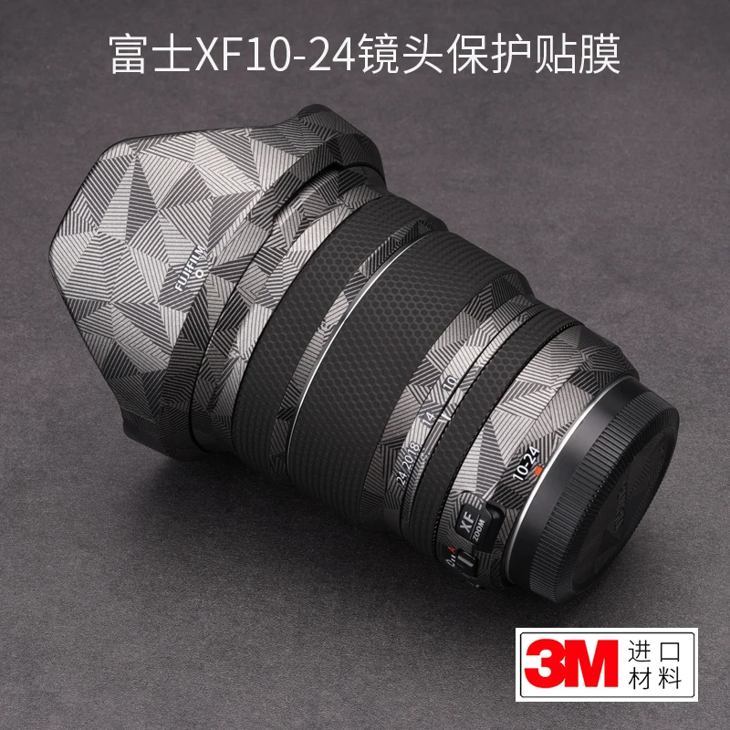 

For Fuji XF10-24F4 First Generation Lens Full Protective Film Shadow Camouflage Sticker Fujifilm3M