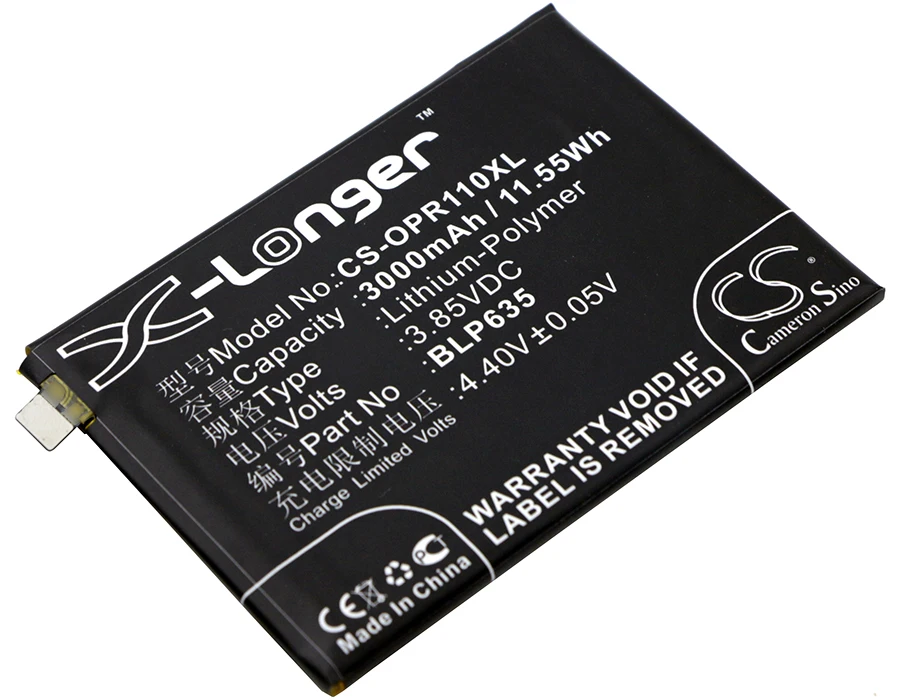 

CS 3000mAh / 11.55Wh battery for OPPO R11 BLP635