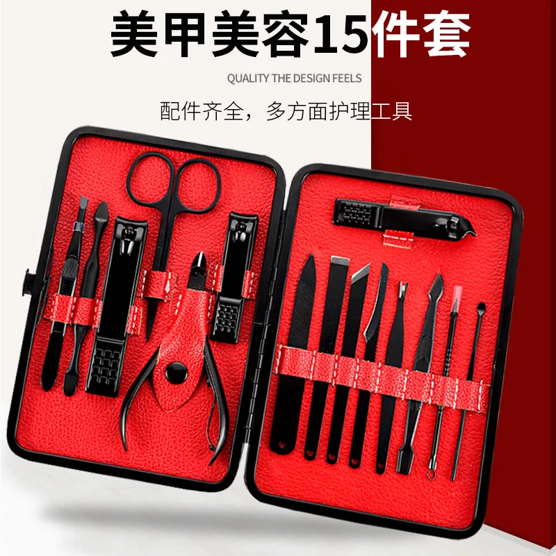 15 Pieces/Set Nail Beauty Tool Nail Clippers Nail Scissor Dead Skin Clipper Eyebrow Clip Acne Tool Multiple tools