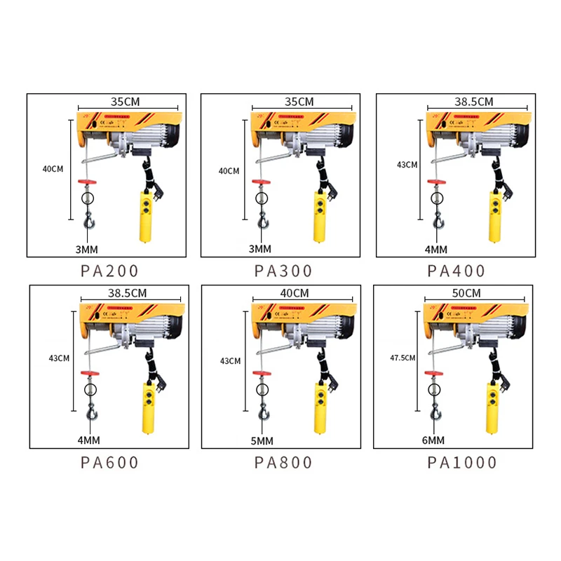 Электрический подъемник 100/200 кг 12 м подъемный кабель провод подвесной кран