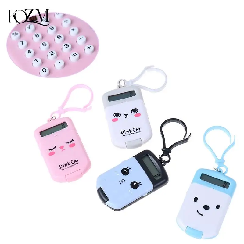 Portable Digit Calculator Kawaii Mini Calculator Pocket Display Cartoon Cute Creative Keychain Calculator Office Supplies