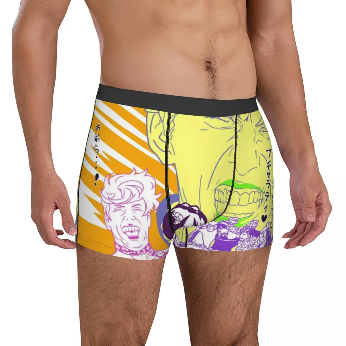 

Jojo Bizarre Adventure Underwear Meme Bucciarati Laughing Tom Cruise Man Panties Elastic Boxershorts Shorts Briefs Plus Size 2XL