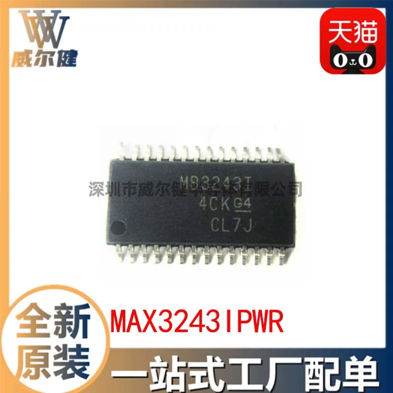 

Бесплатная доставка MAX3243IPWR TSSOP28 MB3243I 10 шт.