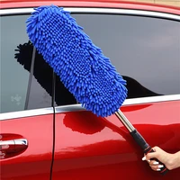 car wash brush does not hurt the car special soft fur cleaning car duster artifact car wash mop car wash brush
