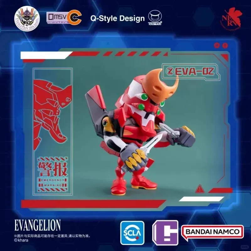 Фото Специальное предложение: Фигурка Bandai QMSV-C New Century Gospel Warrior Blind Box EVA Early Machine Number Q Edition для коллекционных машинок Tide Play Car №4
