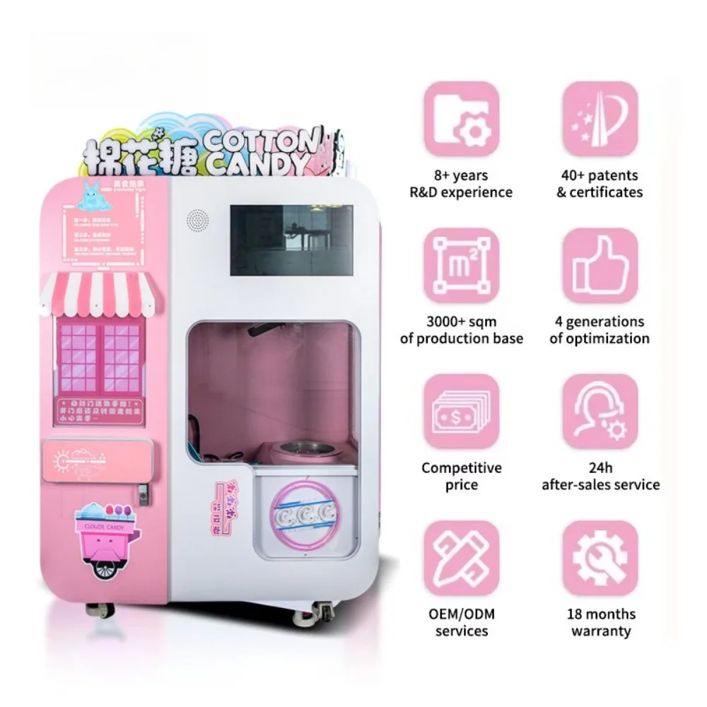 Электрический торговый автомат для производства сладкой ваты автоматический
