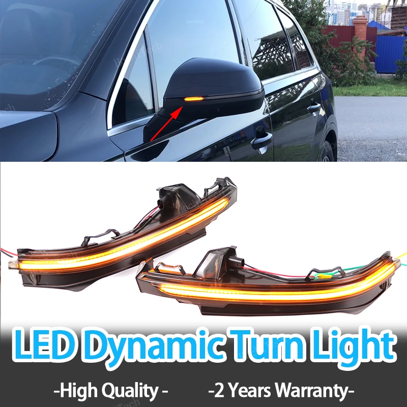 Фонари для Audi Q5 SQ5 FY 2018-23 Q7 SQ7 4M 2016-2023