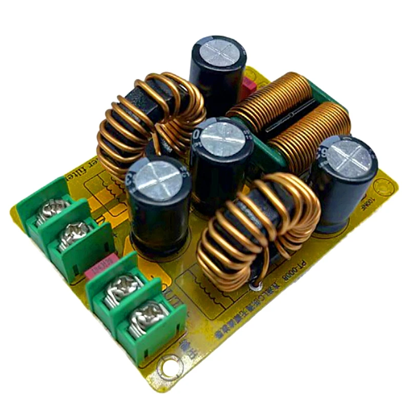 1 PCS DC LC Low Pass Filter EMI Eliminate Electromagnetic Interference Switching POWER EMC 12V 24V Car Audio Amplifier 20A