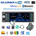 Автомобильный радиоприемник 5188 1din Mp5 Player Touch RDS AM FM 4-USB 5,1 дюйма двунаправленное соединение Поддержка Android 10 Mirrorlink