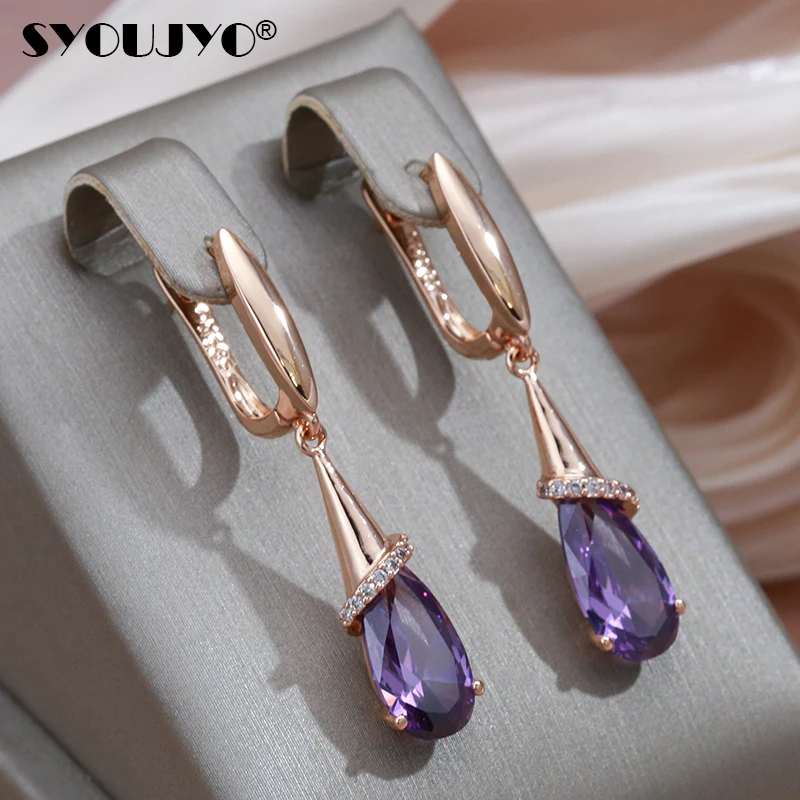 SYOUJYO Luxury Water Drop Amethyst Dangle Earrings For Women Top Quality 585 Rose Gold Natural Zircon Piercing Wedding Earrings