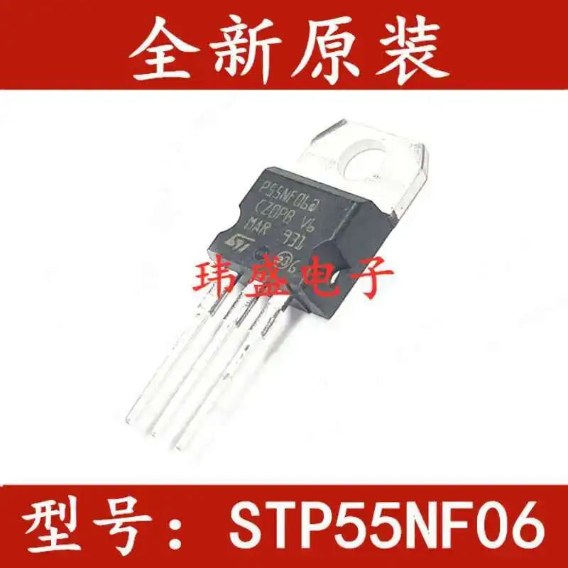 10-30PCS Original STP55NF06 P55NF06 TO-220 MOSFET Field effect tube Brand New In Stock - 502