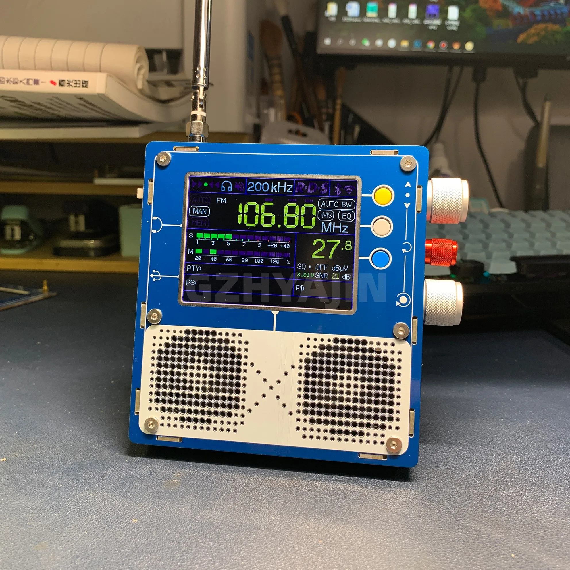 Новый TEF6686 Plus 5 0 3 2-дюймовый DSP-радио полнодиапазонный радиодинамик оборудование 2