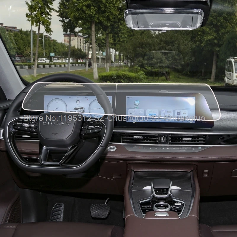 

Защитная пленка из закаленного стекла для chery tiggo 8 pro max 2023 2024, автомобильный радиоприемник, GPS, навигация и приборная панель, защита от царапин
