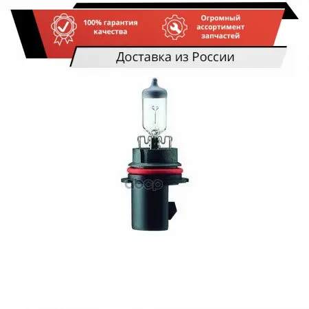 NV48034_лампа! (HB1) 12V 100/80W P29t галогенная Rallye Narva арт. 48034