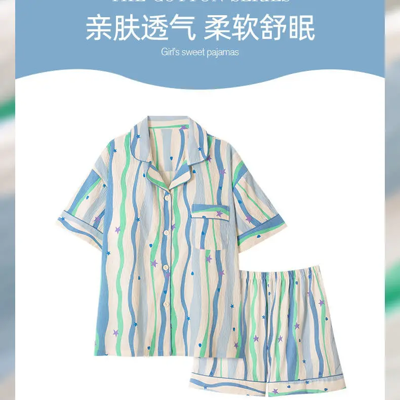 Женский пижамный комплект в полоску пижама с коротким рукавом юбка и шорты