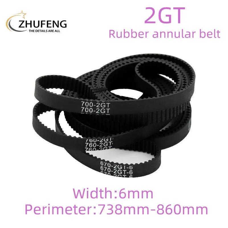 

3D Printer Accessories 2GT Rubber Annular Synchronous 2M Pitch Length Belt Bandwidth 6mm Perimeter738-860mm