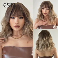 esin synthetic hair dark brown ombre light brown long natural wave wig with bangs cosplay natural wigs for women lolita