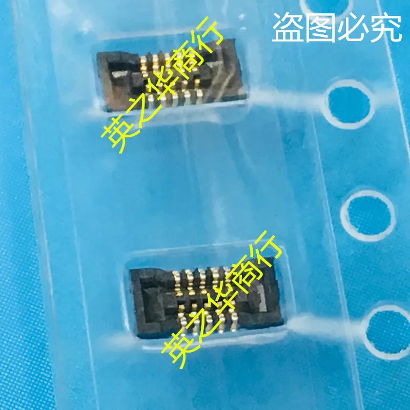 

30 шт. оригинальный новый разъем 205804010000829 + 20 5804 010 000 829 +