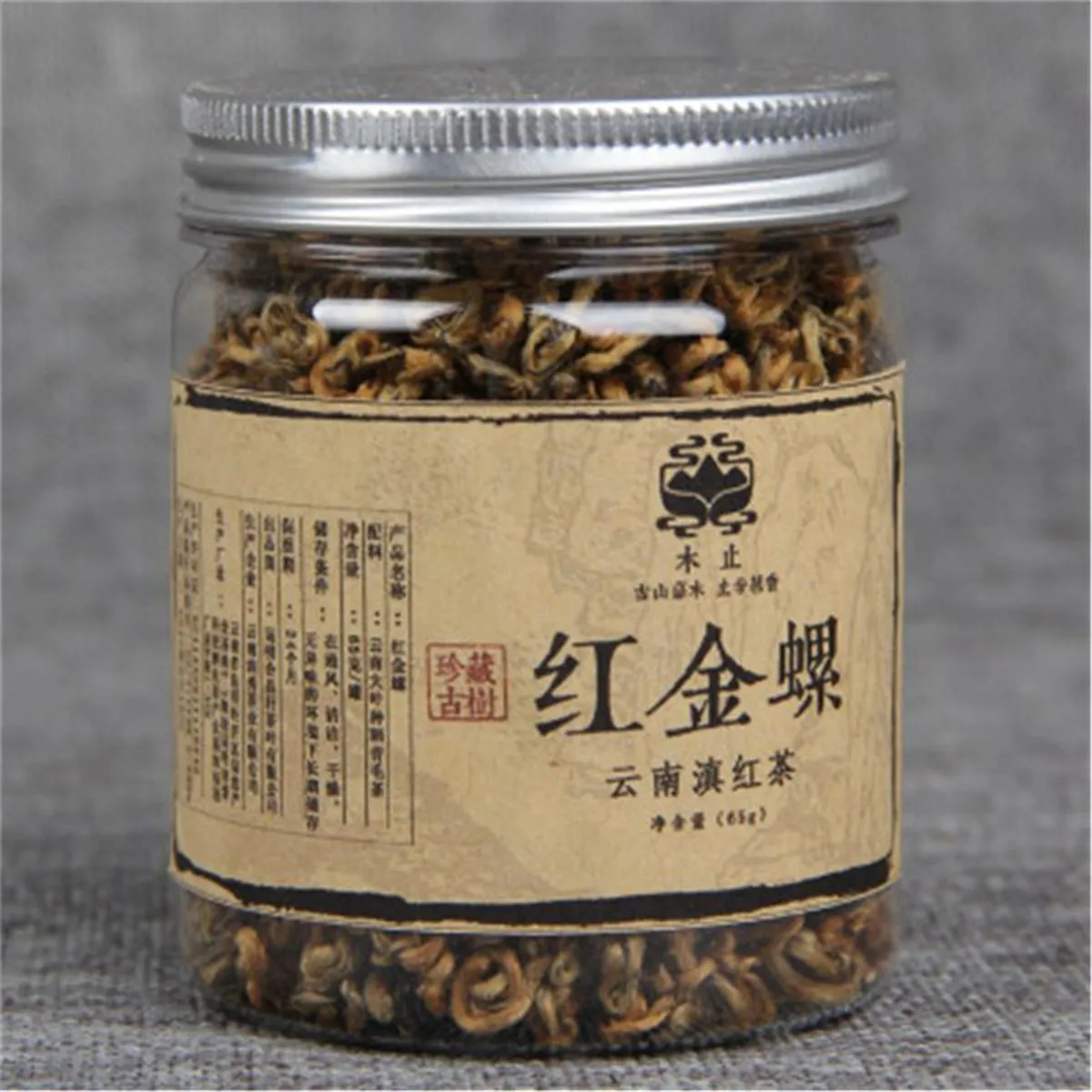 

250g Chinese Organic Black Tea Yunnan Red Gold Screw Red Tea Health Care New Cooked tea