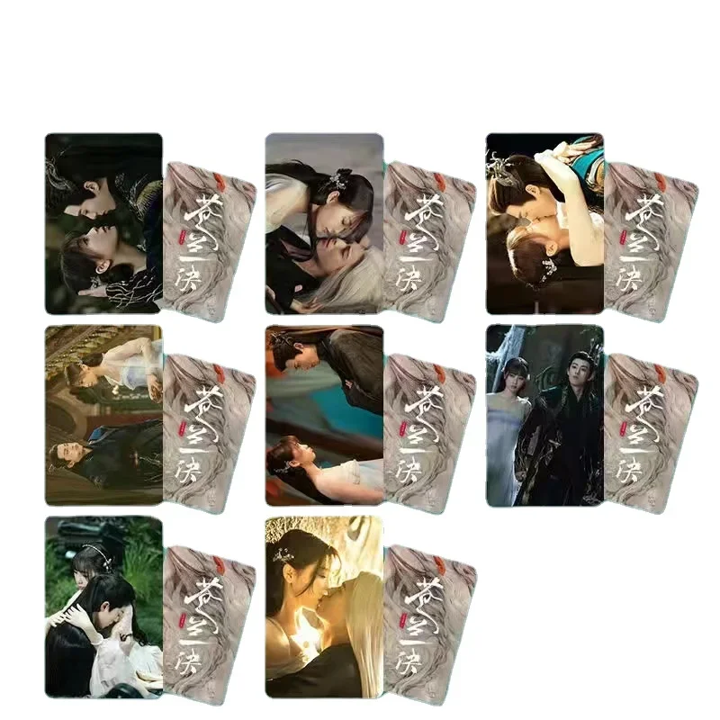 

8 шт./компл. без повторов, Постер Ван Хэди Юй шуксин Чжан линхэ, телевизионные плакаты Canglanjue Drama, фото, двусторонняя печать круглых карт
