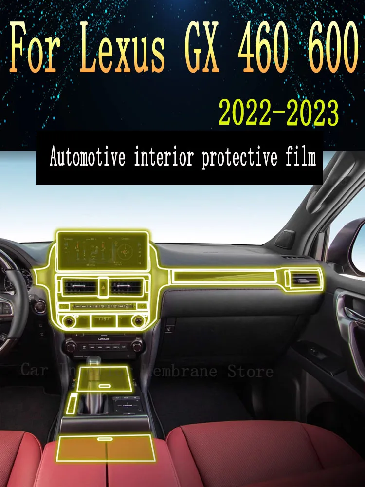 Для Lexus GX 460 600 2022 2023коробка передач Панель навигации экран автомобильное