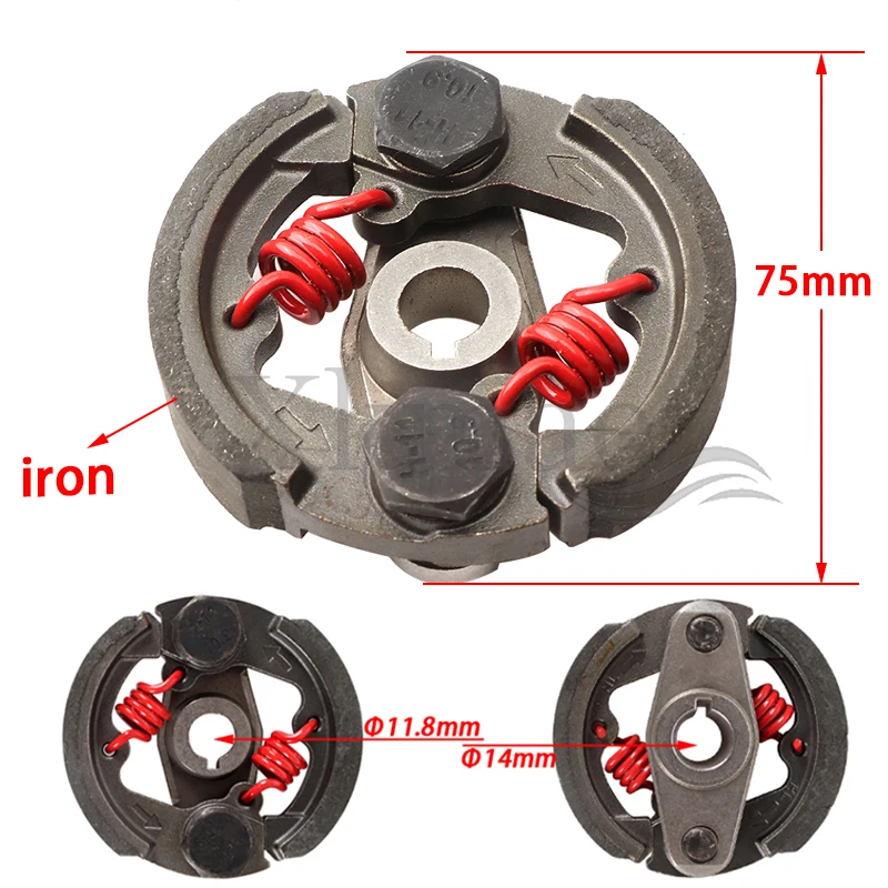 Гоночный сверхмощный 2-тактный Мини-клатч для мотоцикла Plus 43cc 47cc 49cc Карманный