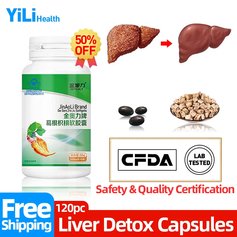 

Liver Cleanse Detox Capsule Liver Treatment Supplements Pueraria Mirifica Medicine Kudzu Root Detoxification CFDA Approve