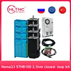 Наборы с ЧПУ 3kit и 4kit Nema23 2.5Nm 57HB100 мотор с контурным приводом HBS57H с источником питания 350w 36v  4 axis Mach3 для ЧПУ