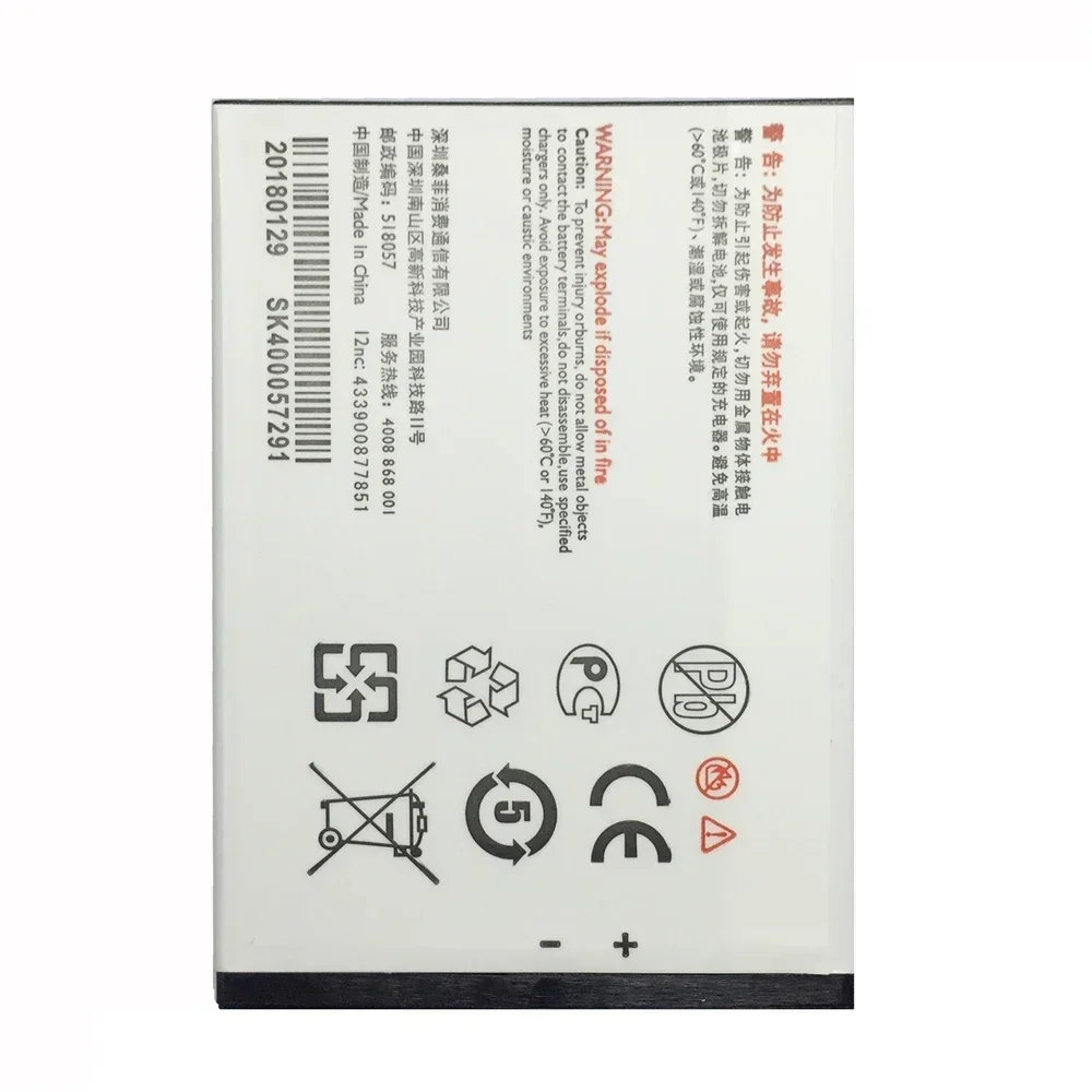 Аккумулятор для Philips Xenium S396 CTS396 AB2300AWML 2300 мАч