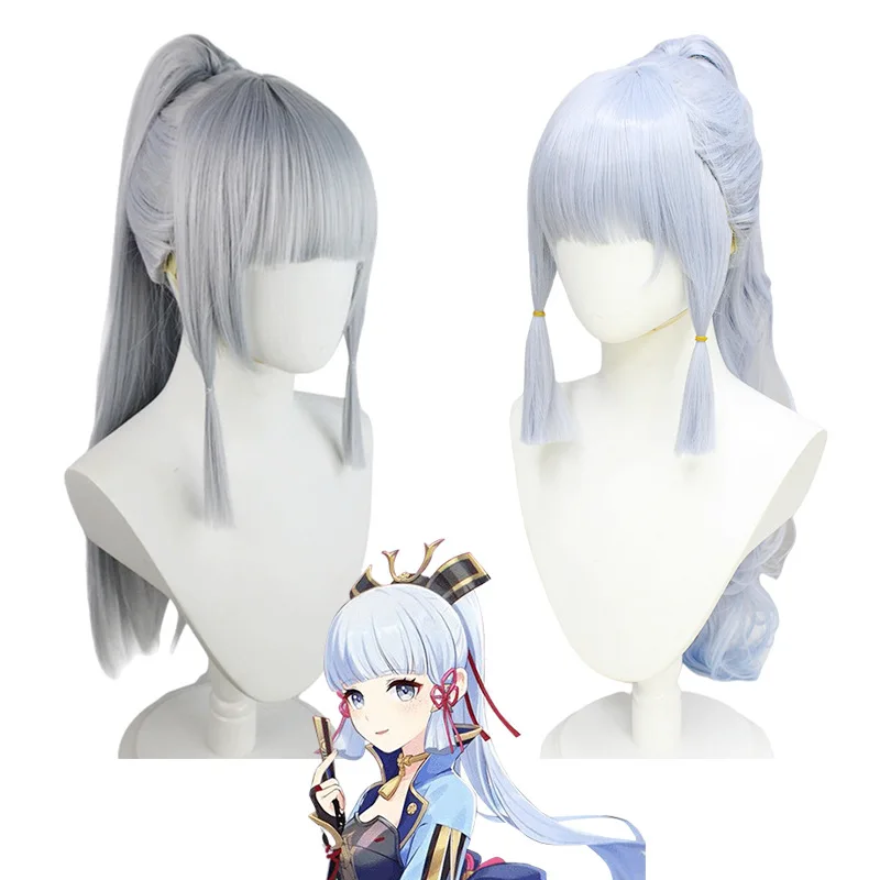 

Simulation Scalp Anime Genshin Impact Kamisato Ayaka Cosplay Wig Pale Silver Single Ponytail Wig Heat Resistant Synthetic Wigs