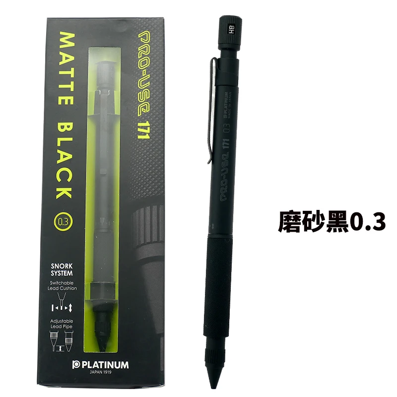 

Оригинальный Платиновый автоматический карандаш с низким центром тяжести 0,3 0,5 0,7 телескопический металлический карандаш для рисования письменных принадлежностей