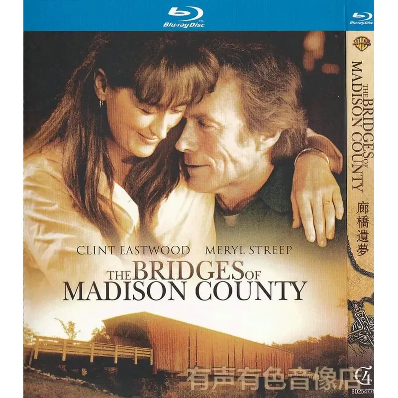Фото Фильм «Мост мечты» на Blu-ray BD, высокое разрешение, 1 DVD-диск, бокс-сет №1