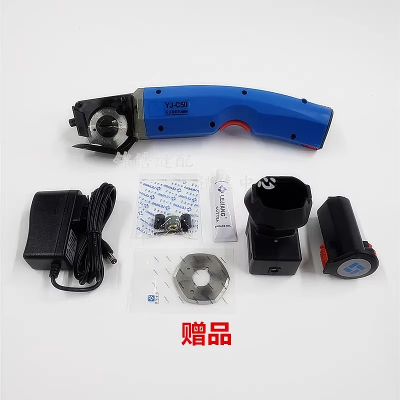 YJ-C50 беспроводной Перезаряжаемый режущий станок ручной работы Электрический