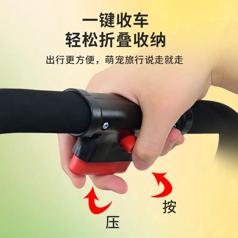 Складная коляска для домашних питомцев складная переноска с тормозами корзина