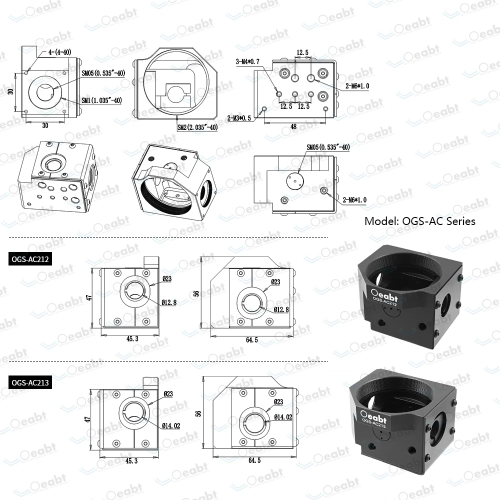 Адаптер для установки оцинкованного объектива