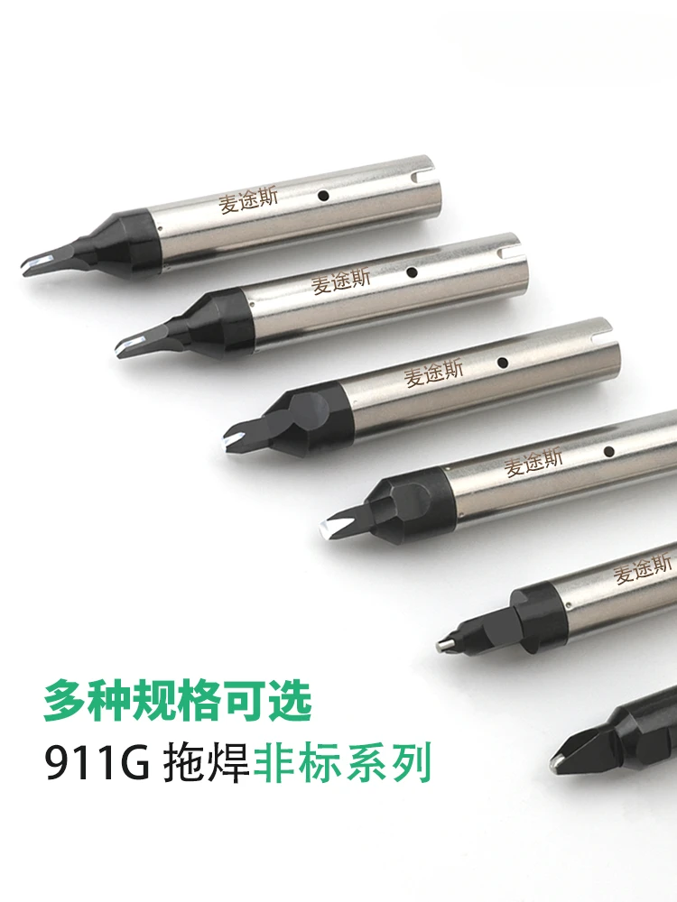 Головка для паяльника 911 г 150 Вт