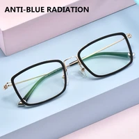 anti blue light fashion design retro square frames reading glasses men women unisex eyewear 50 75 100 150 200 250 to 600