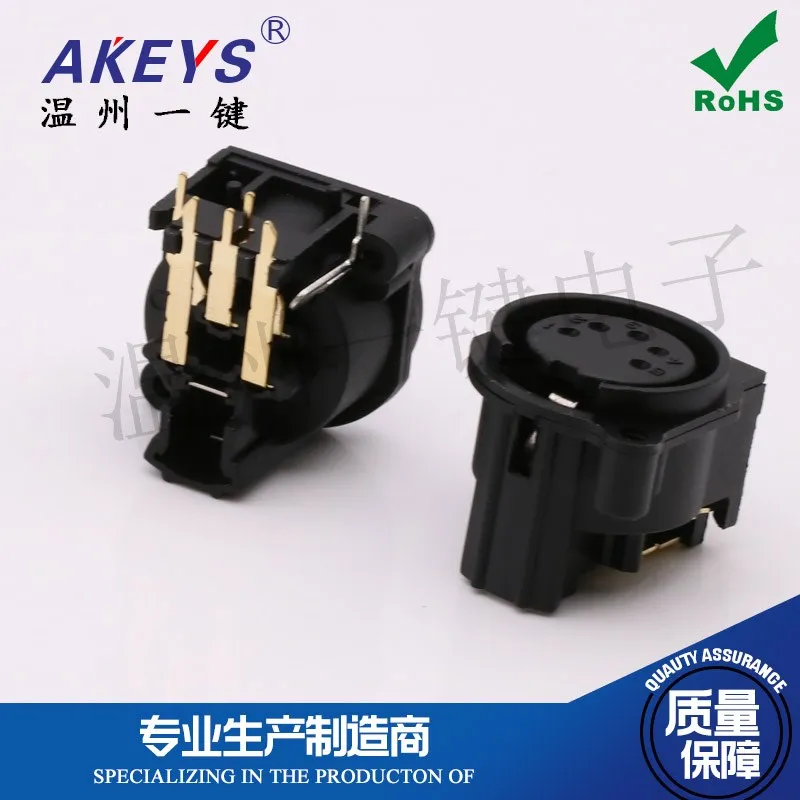 XLR-501BE 5-Core Carnong розетка с прямыми ножками, пластиковая модель, 5 ядер, женское сиденье Carnong с 5 ножками