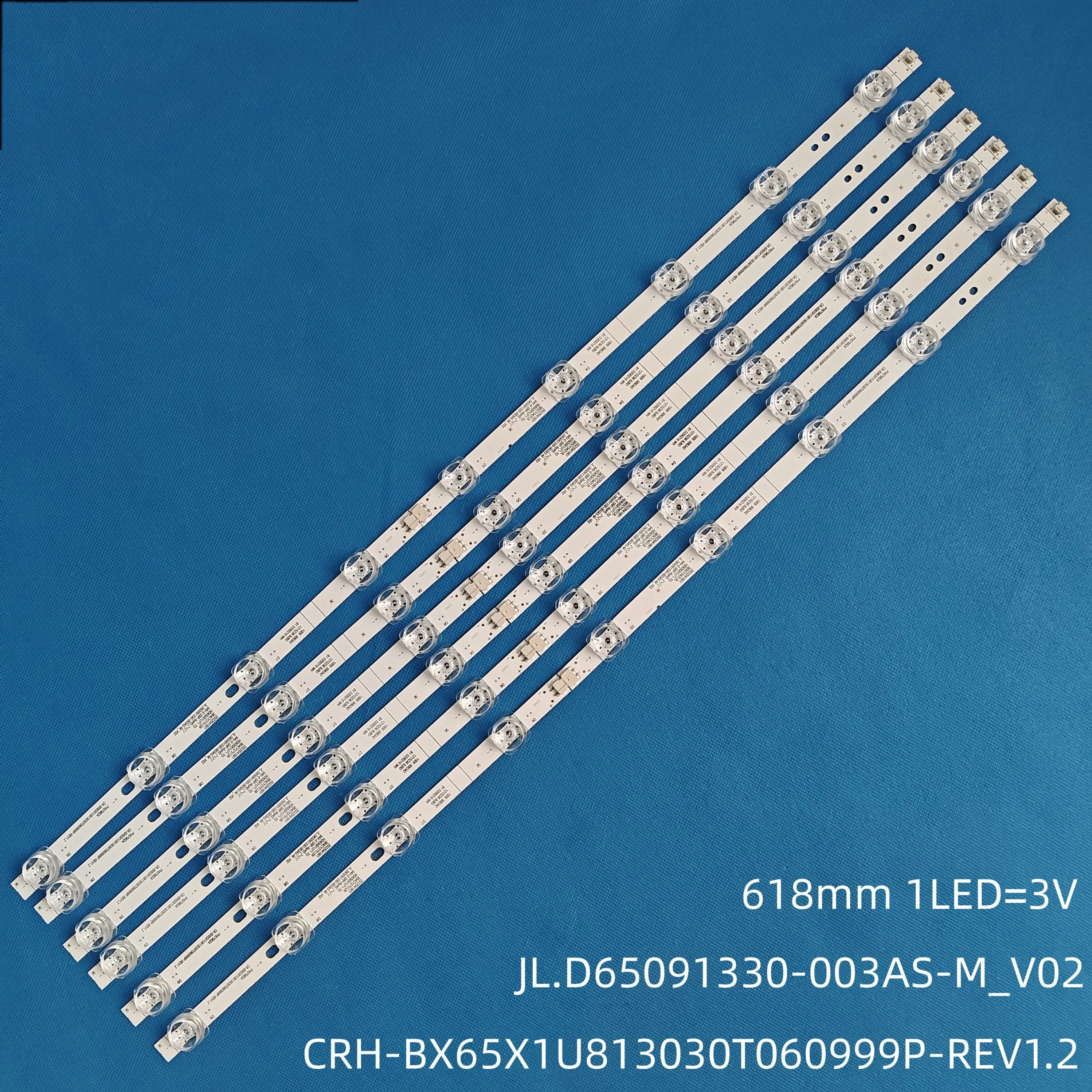 Светодиодные стержни  6 шт., алюминиевые