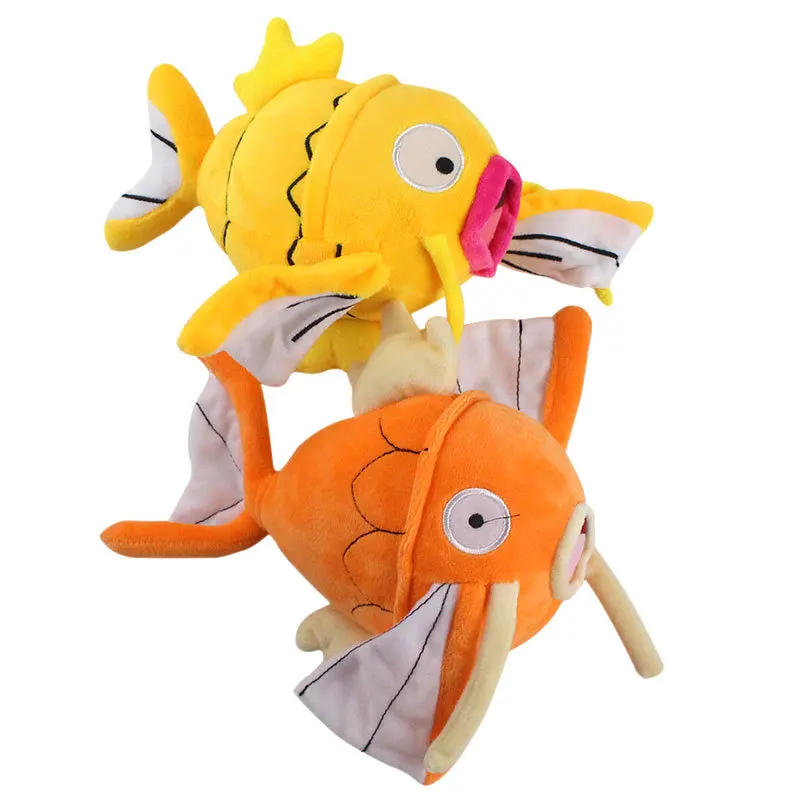 

Pokemon carp king movable doll Japanese anime cartoon q-version character model children's toys adult holiday birthday gift