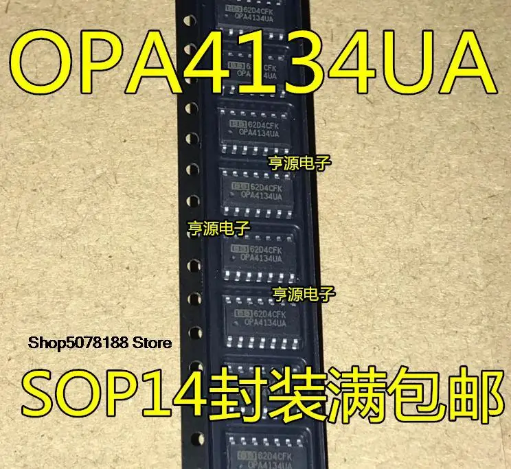 

5pieces OPA4134 OPA4134UA SOP-14