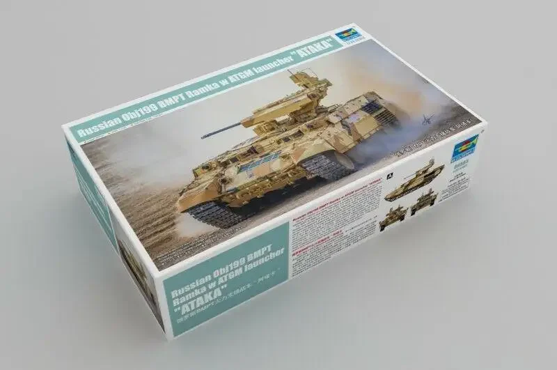 Trumpeter 1/35 09565 Русская рамка Obj199 BMPT с пусковой установкой ATGM Атака Модельный