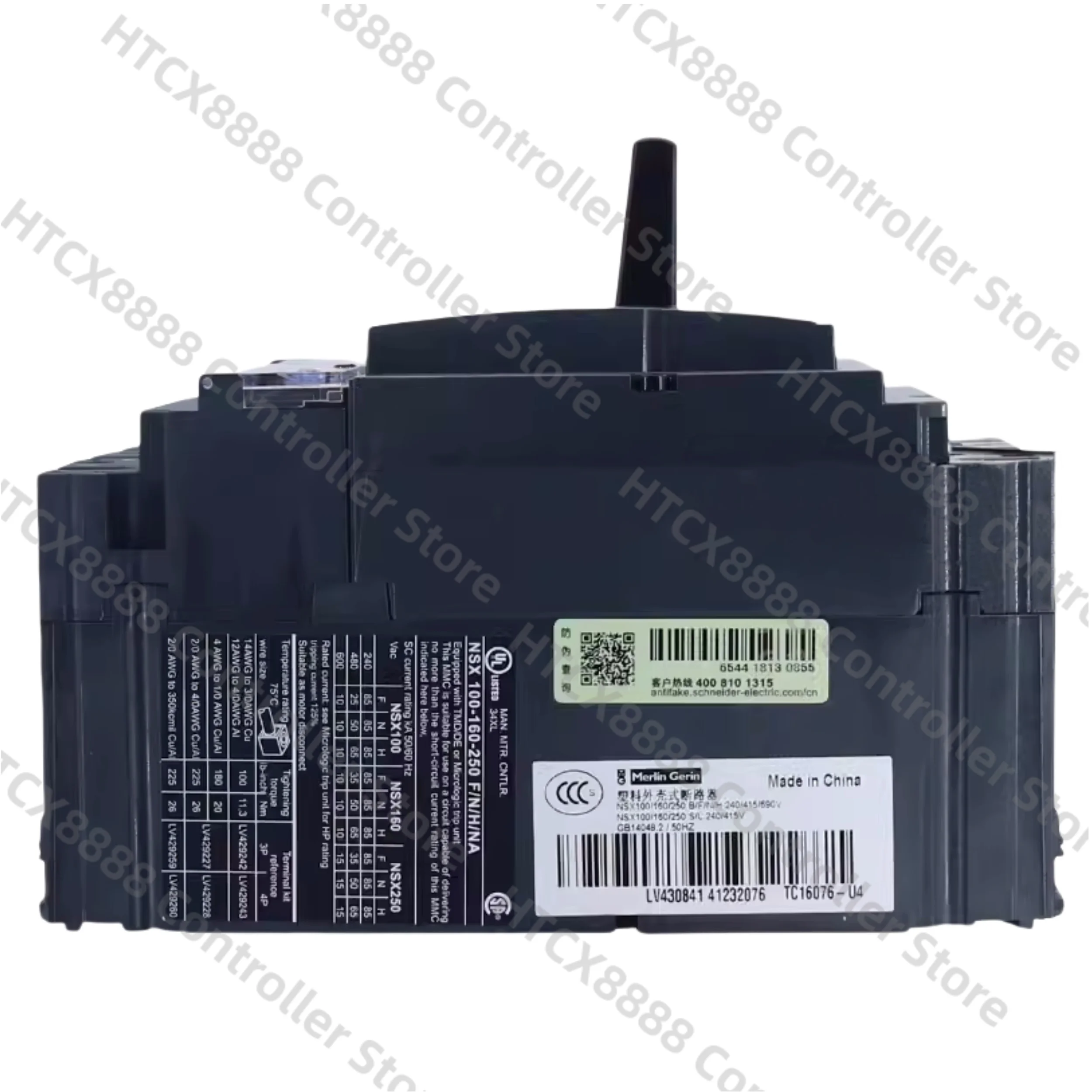 Микросхема NSX160N MA100 3P3D LV430833