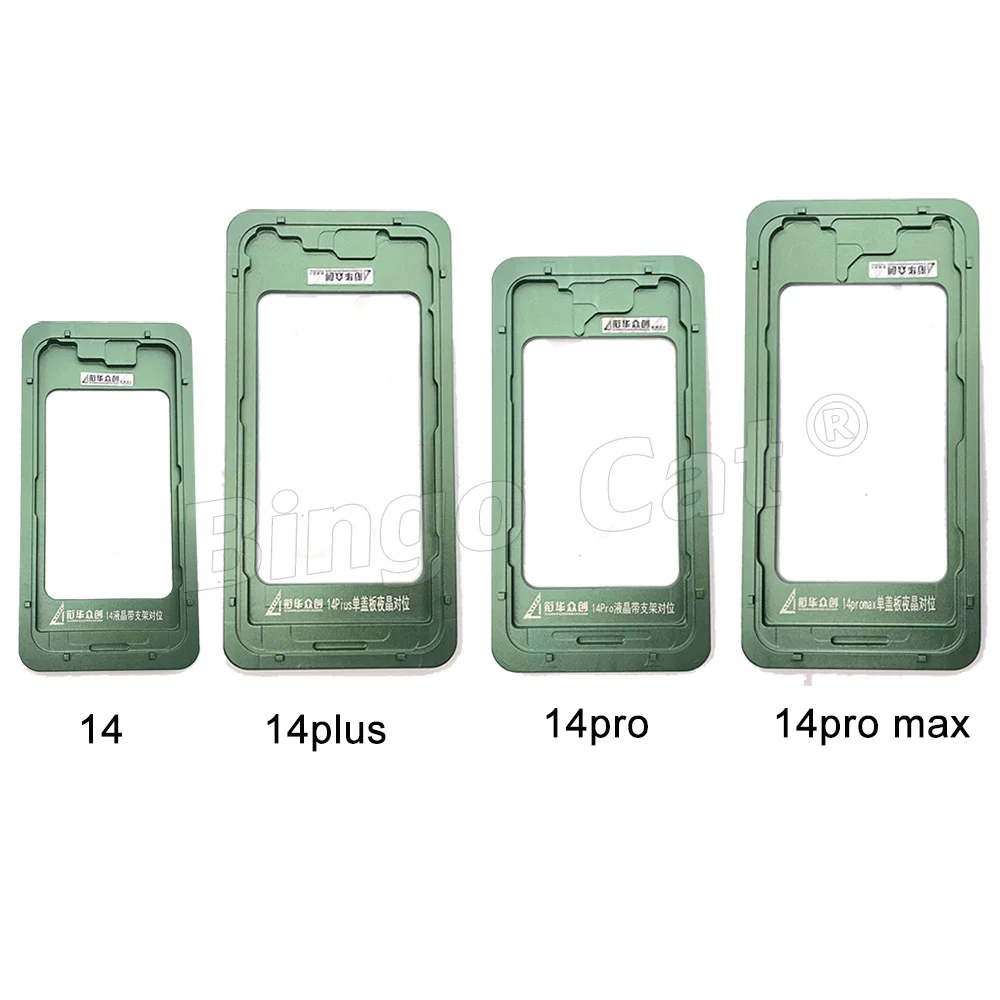 ЖК-дисплей OCA форма для выравнивания положения с рамкой iPhone 15 16 16Pro 15pro 12 13 Pro Max 14