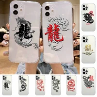 dragon phone case for iphone 11 12 13 mini pro xs max 8 7 6 6s plus x 5s se 2020 xr clear case