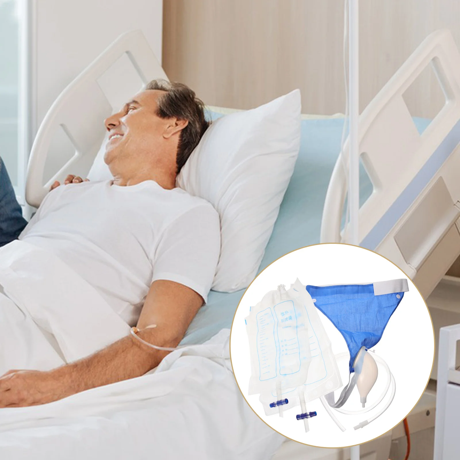 Мочевые писсуары для мужчин сбор мочи дышащая дренажная больница