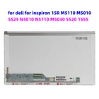 ЖК-матрица 15,6 дюйма для dell, для inspiron 15R, M5110, M5010, 5525, N5010, N5110, M5030, 5520, 1555, экран ноутбука
