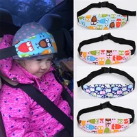 infant baby car seat head support children belt fastening belt adjustable boy girl playpens sleep positioner baby safety pillows