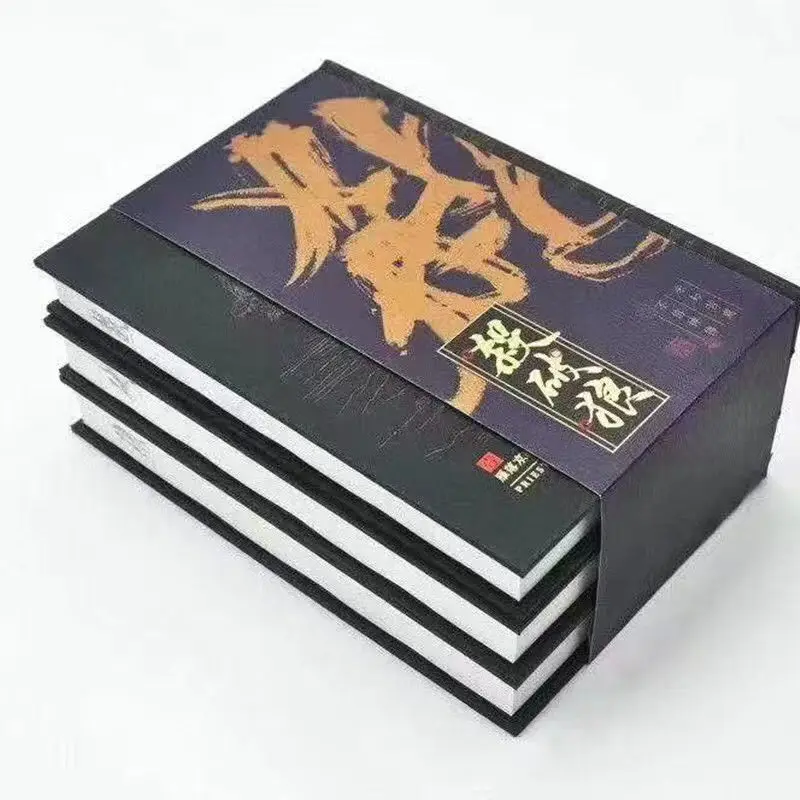 3 Full Volume Luxury Black Gold Edition Sha Pou Lang (Traditional)Priest Novel Love Bl Chinese Best-Selling Romance Novel