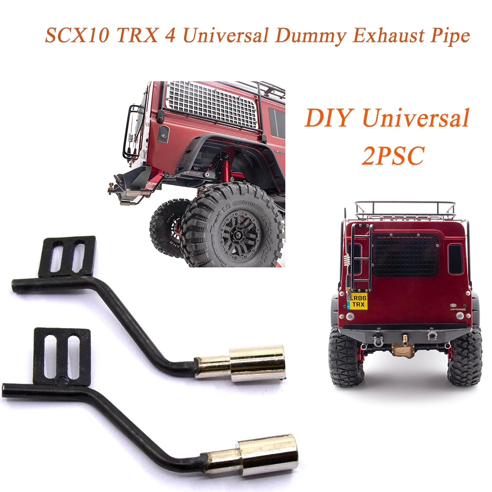 

2 шт. моделирующая модель автомобиля 1/10Axial Scx10 TraxxasTRX-4 Универсальная металлическая выхлопная труба F003